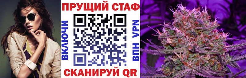 Купить Конопля  КОКАИН  Альфа ПВП  Меф  Яровое