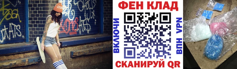 АМФ Розовый Яровое