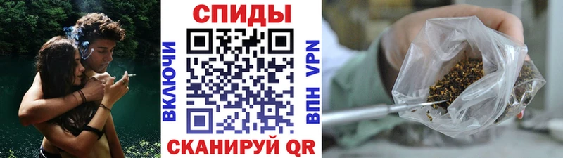 БУТИРАТ оксана  Купить закладки  Яровое 