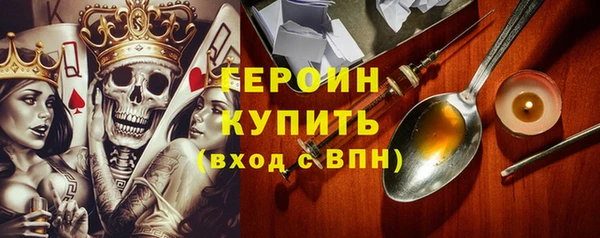 мяу мяу мука Ростов