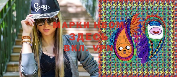 бутик Пролетарск