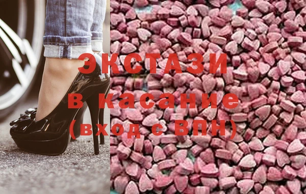 мяу мяу мука Ростов