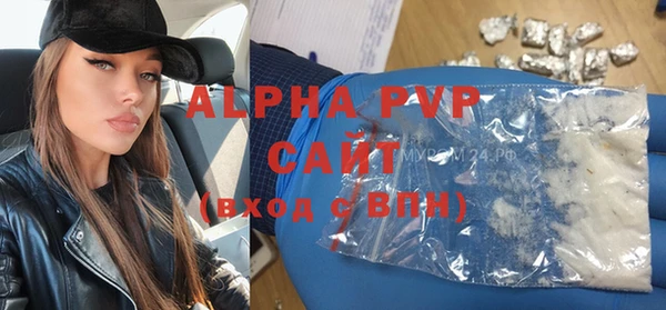 ПСИЛОЦИБИНОВЫЕ ГРИБЫ Сафоново